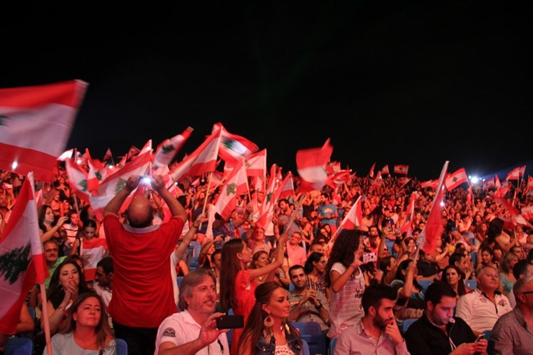 Fares Karam at Beirut Holidays